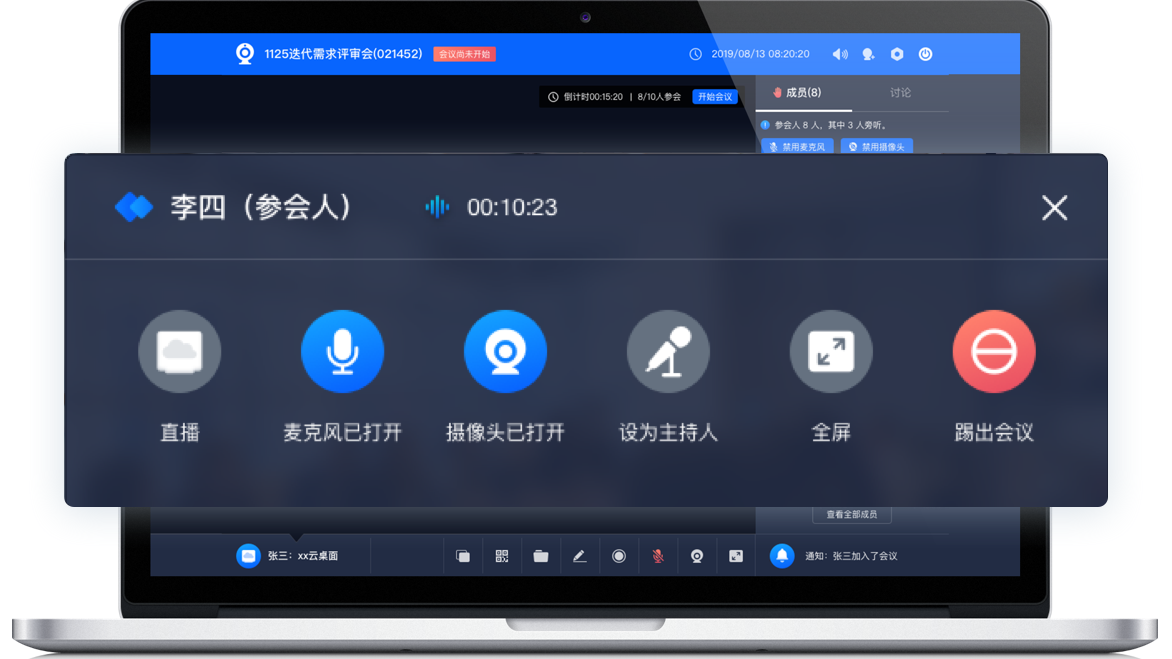 云办公新风尚 LOFTER（乐乎）如何以兴趣驱动，重塑办公打卡体验