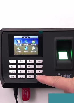 指纹打卡机U盘直接上传员工姓名信息的办公打卡系统设置指南