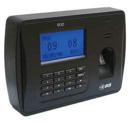 科密极速系列B30考勤机 河南总代详解其功能、价格与办公打卡系统价值