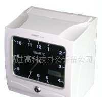 考勤管理的得力助手 科密710打卡考勤机深度解析